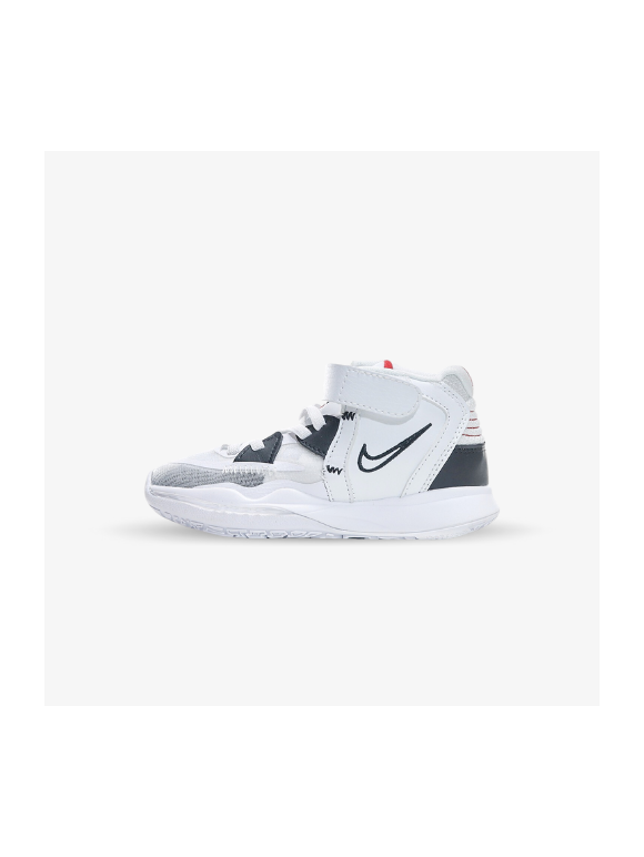 Nike Kyrie Infinity Blancas y grises