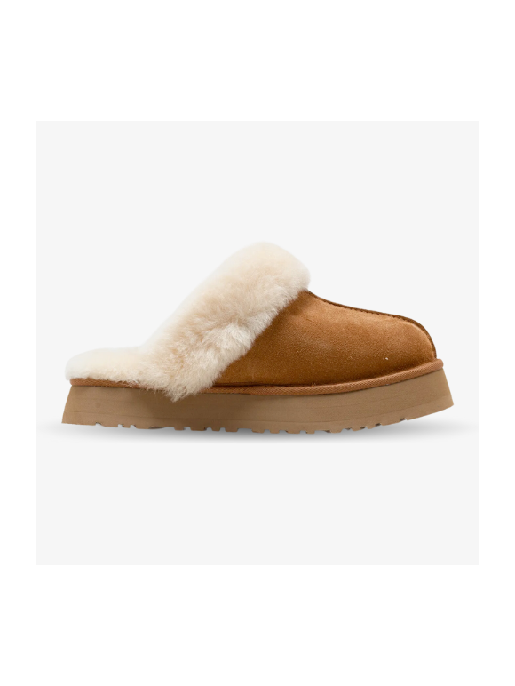 Botas UGG Disquette Marrones
