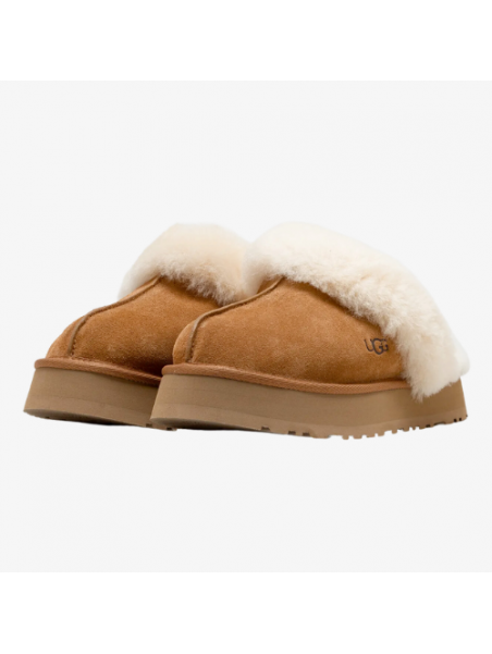 Botas UGG Disquette Marrones