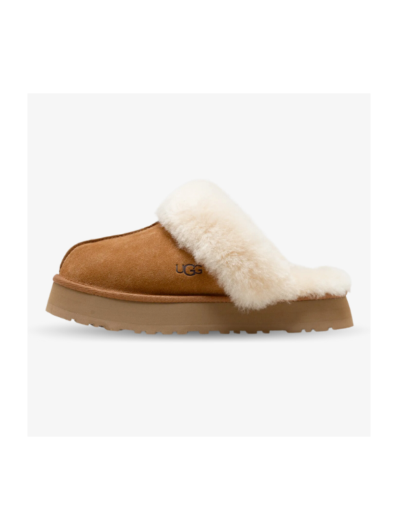 Botas UGG Disquette Marrones