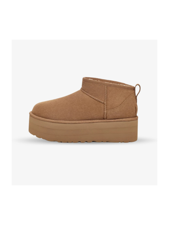 Botas UGG classic ultra mini marrones de plataforma