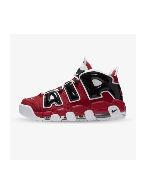 Air More Uptempo Chicago Bulls