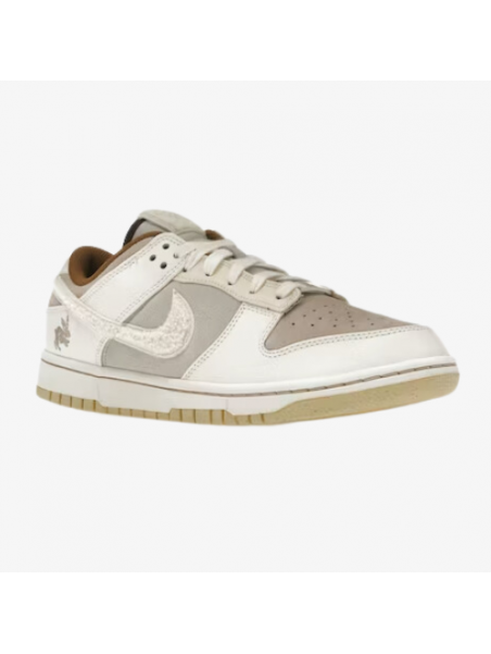 Dunk Low Year of the Rabbit Fossil Stone