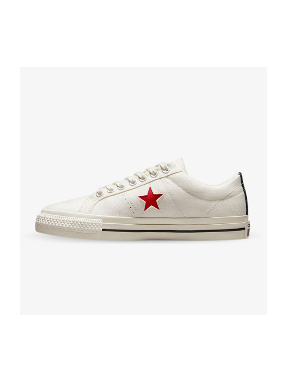 Converse Comme des Garçons One Star beige