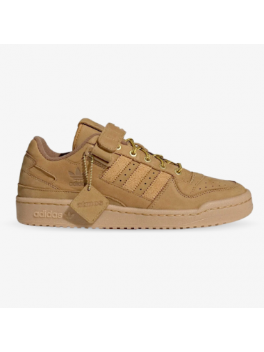 Forum Low Atmos Wheat 2