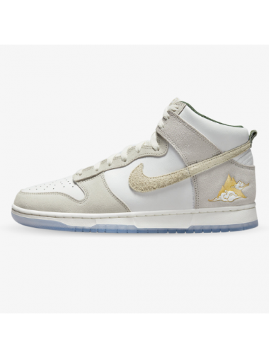 Dunk High Primium Lunar New Year