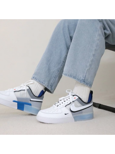 Nike Air Force One react split 2