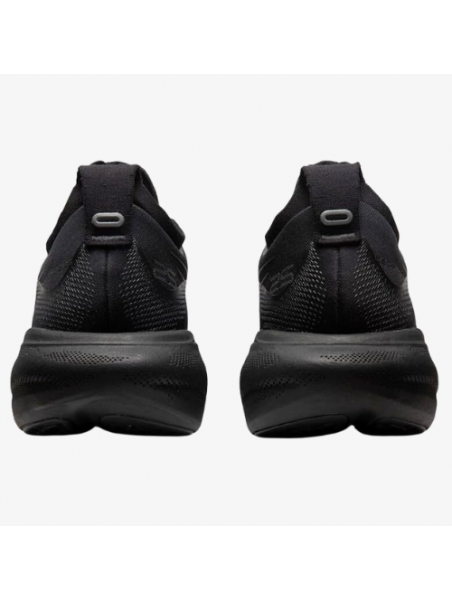 Asics Gel-Nimbus 25 Negras Enteras