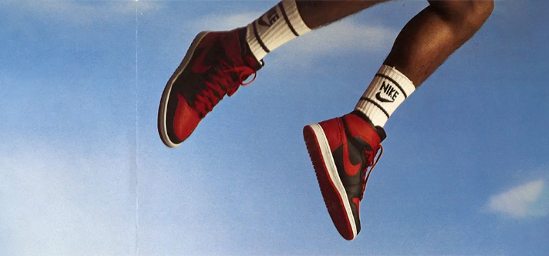 Las bambas de Nike Air Jordan 1 en tendencia